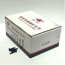 Хар шуруп 4.2*20