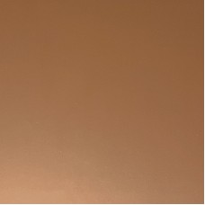 Панель хавтан 8мм 04" метал шаргал