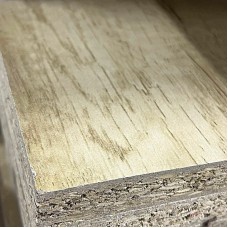 DSP Хавтан /царс/