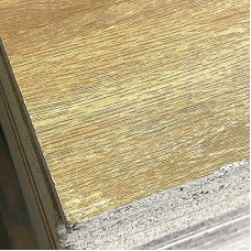 DSP Хавтан /шаргал/