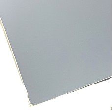 UV Хавтан 9011