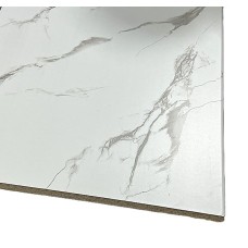 Гал тогооны тавцан 60см*3м /цагаан/