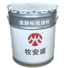 Явган замын хавтангийн будаг