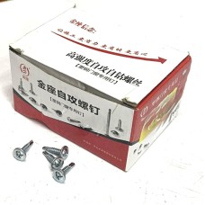 Конусан толгойтой төмрийн шуруп 1.6 /улаан хайрцагтай/