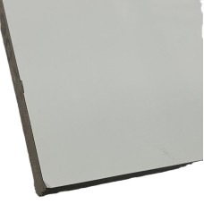 UV Хавтан 9021