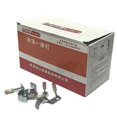 Дарьтай бууны хадаас-16 /тахир/