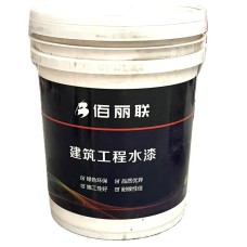 Кодолдог эмульс 18л