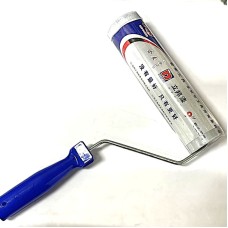 Nippon өнхрүүш