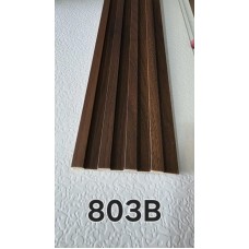 Рейк модон 803B /гоёлын/