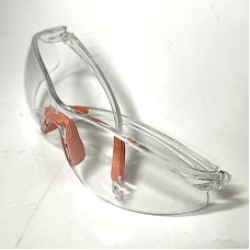 Хамгаалалтын нүдний шил хямд