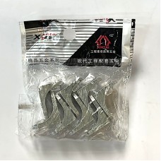 Шил тогтоогч/ууттай/