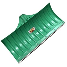 Цас хусагч ногоон