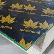 (A5) 1.3 Хар фаннер навчтай