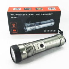 Гар чийдэн SP-1-38