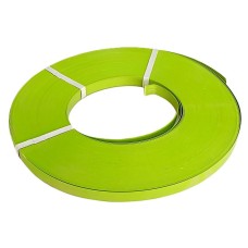 DSP Ногоон  ирмэг