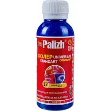 (A2) ПЕГМЕНТ №17 135гр