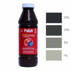 (A2) ПЕГМЕНТ №18 1,17кг