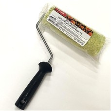 Өнхрүүш 550-2180