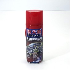 Корректор цэвэрлэгч