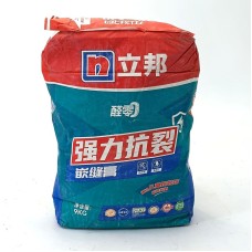 /Д/ МАX Чигжээс 9кг.