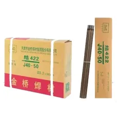 /A3/ Электрод 422-3.2