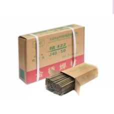 /A3/ Электрод 422-2.5