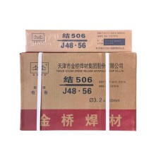 /A3/ Электрод 506-3.2