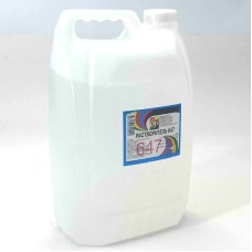 (A1) ШИНГЭЛЭГЧ 647 5л