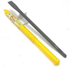 Молдокны хошуу хасах /14*400/