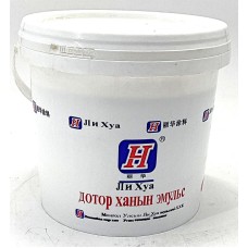 (A2) ЛИ ХУА ЭМУЛЬС 4л