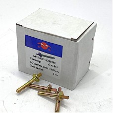 Дубле хадаас /6*40/