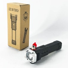 Гар чийдэн жижиг хар