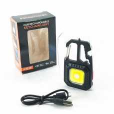 Түлхүүрийн оосорны гэрэл W5138