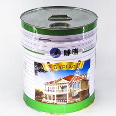 БҮРГЭД БУДАГ 18л