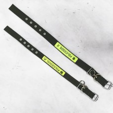 Нохойны хүзүүвч