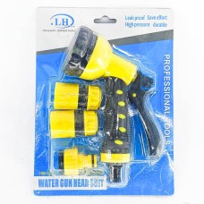 Шүршигч гар