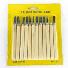 /Д/ Сийлбэрийн хутга.