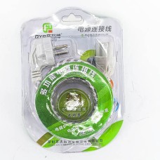 Халуун тогооны саарал залгуур.