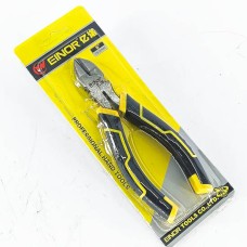 Кусочик жижиг шар /EINOR/