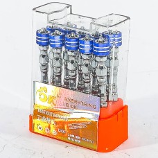 /А2/ Хязгаарлагчтай хошуу