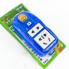 Уртасгагч цэнхэртэй жижиг Yx-687