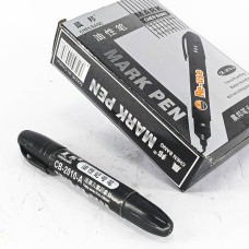 Арилдаггүй маркер