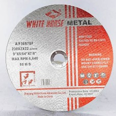 WHITE HORSE Тасдагчны ир 230мм