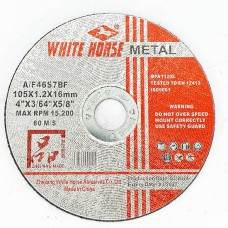 WHITE HORSE Тасдагчны ир 100мм