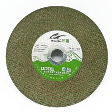 Тасдагчны ногоон ир 180мм