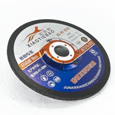 (A1) Точилны ир хар 150мм