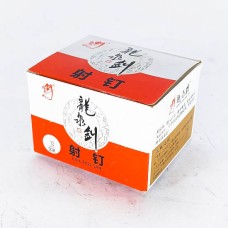 Бетоны бууны хадаас -72