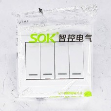 СОК Далд унтраалга 4т