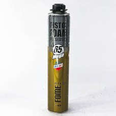 Шахдаг хөөс герман бууны.