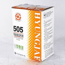 /Д/ 505 цавуу солонгос